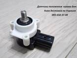33146TA0J01 тяга датчика положения кузова, корректора фар - фото 4