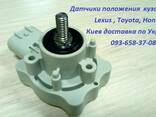8940660012, 89406-60012 тяга датчика положения кузова - фото 4