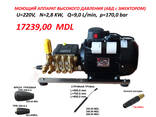 Аппарат высокого давления для автомоек 200bar, 15l/min - фото 7