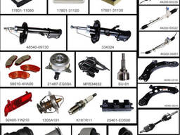 Automotive spare part, Car spare parts , auto parts
