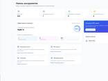Автоматизация постов в Facebook-группах–для бизнесов и SMM/риелторов! Попробуй на 30 дней - фото 2