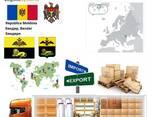 Автотранспортные грузоперевозки из Бендер в Бендеры с Logistic Systems - фото 1