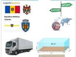 Автотранспортні вантажні перевезення з Кишинева в Кишинів разом з Logistic Systems - фото 6