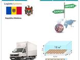 Автотранспортные грузоперевозки из Молдовы в Молдову с Logistic Systems - фото 5