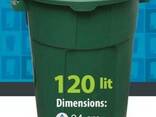Баки мусорные 120-1100 литров - фото 1