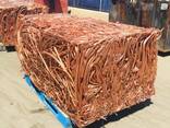99.995% Pure Copper Wire Scrap - photo 2