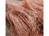 99.995% Pure Copper Wire Scrap - photo 3