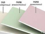 БУмага для гофрирования, крафткартон, картон для гипсокартона - фото 2