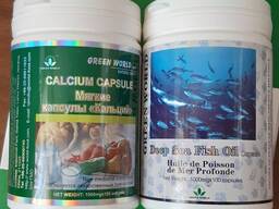 Capsule Calciu Adulti Si Capsule Ulei De Peste