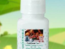 Capsule Calciu Copii