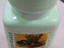 Capsule Celuroza Dubla