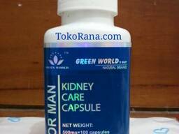 Capsule I Shen Bao Barbati