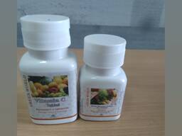 Capsule Multivitamine pentru copii Capsule Vitamina C
