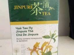 Ceai Jinpure