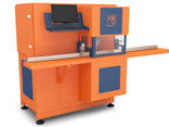 Центр автоматического фрезерования алюминиевых профилей WS710 - фото 2
