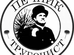 Чистка прочистка печей - РЕАНИМИРУЮ СТАРЫЕ печи