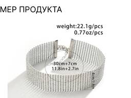 Чокер со стразами