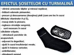 Ciorapi cu turmalină și masaj