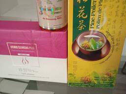 Complex pentru Infertelitate