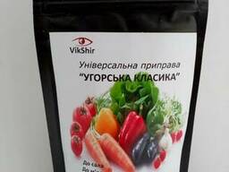 Condimente universale clasici maghiari,50 g