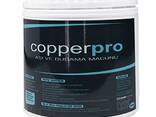 Copperpro (антибактериальная прививочная паста с медью) - фото 2