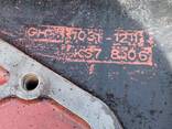 Cumpăr punte spate completă pentru tractor Mitsubishi MT27 / motor KE75 - photo 1