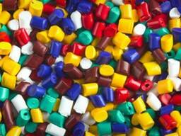 Цветные суперконцентраты