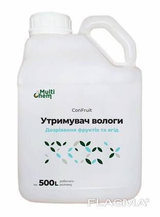 Держатель влаги, для приживаемости рассады ConFruit 5л