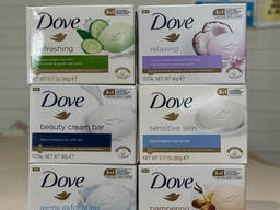 Dove Beauty Cream bar 90g - (Germany Origin)