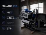 Дробилка древесины в опилки SHARK 110 - фото 3