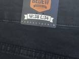 Джинсы оптом "Ультракомфорт" от "Bedew" - фото 2
