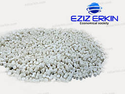 Filler masterbatch