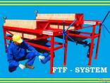 Фильтр-пресс рамочный напорно-вакуумный FTF-system