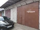 Гараж, бокс под бизнес, не жилой - photo 1