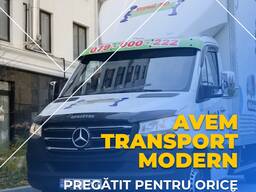 Грузовое такси Кишинев - cargotaxi. md