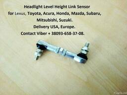 HeadLamp level sensor link