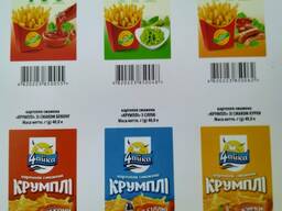 Ищем партнеров, дистрибьюторов, снеки, крумпли Privat Label