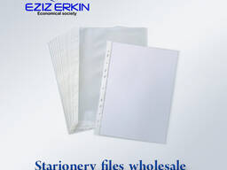 Stationery file for documents