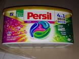 Капсулы для стирки PERSIL - фото 1