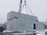 Когенерационная установка RSE 3333–4500 kW срок поставки 3-6 месяцев - фото 1