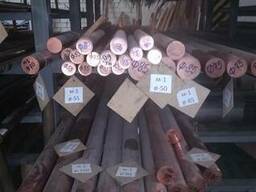 Круг мідний 5-120 мм. х3000 мм. М1, М2, М3. Порезка. Купить.