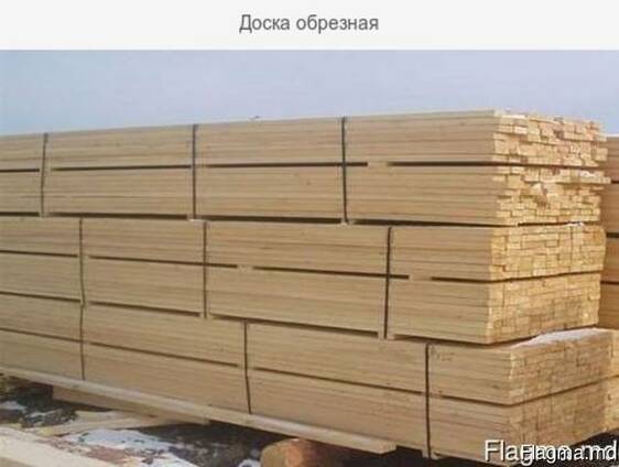 Куплю постоянно обрезную доску разных размеров