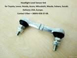 Link rod leveling-height control sensor - photo 5