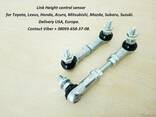 Link rod leveling-height control sensor - photo 6