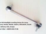 Link rod leveling-height control sensor - photo 7