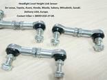 Link rod leveling-height control sensor - photo 8