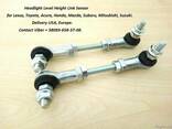LS460 тяга датчика положения кузова 8940650100 89406-50100 - фото 6