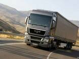 Международные грузовые перевозки - фото 1