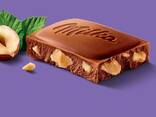 100 g - photo 1