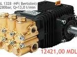 Насосы высокого давления BERTOLINI TML 1520, для моющих аппаратов. - фото 1